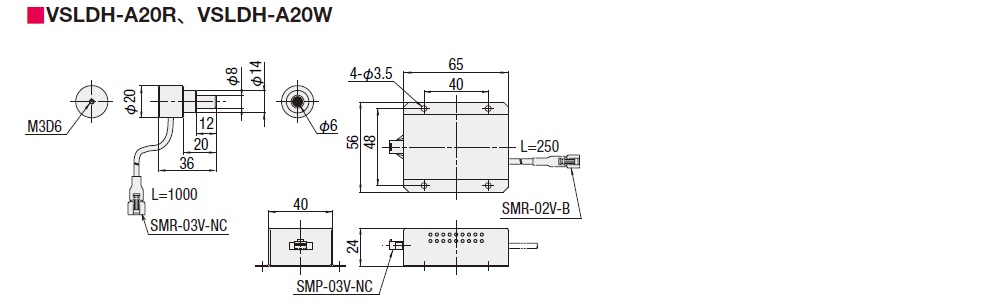 VSLD_VSLDH | SURUGA SEIKI Co., Ltd.